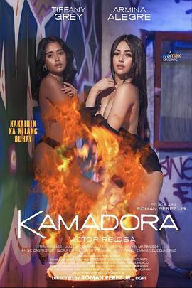 午夜寻花《双面人格 Kamadora》免费在线观看