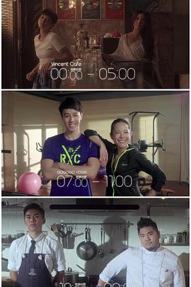 加藤视频《三一如三》免费在线观看