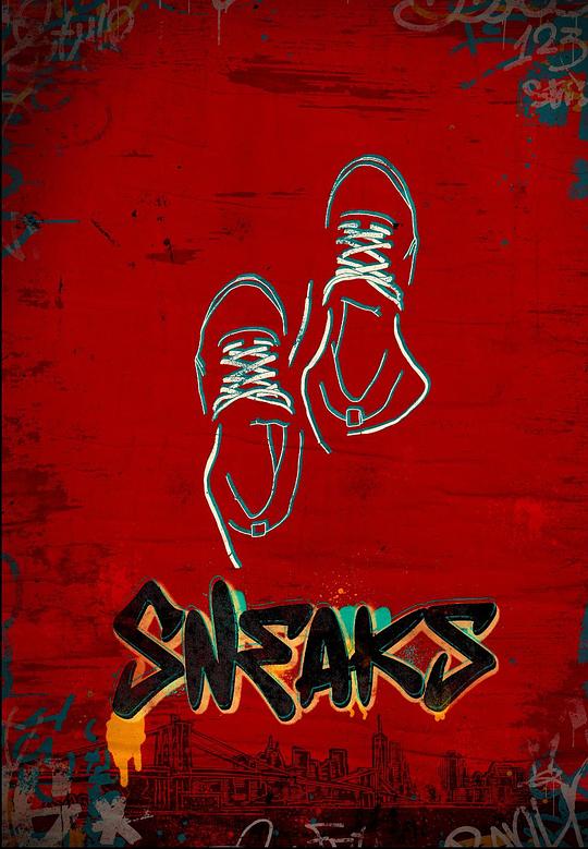 加勒比片网《好鞋成双 Sneaks》免费在线观看