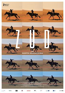 加藤视频《草原上的男孩》免费在线观看