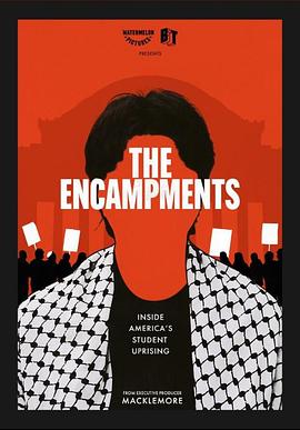 加藤视频《集会》免费在线观看