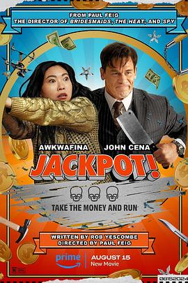 加勒比片网《死亡大乐透 Jackpot!》免费在线观看