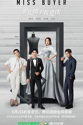 午夜寻花《买定离手我爱你》免费在线观看