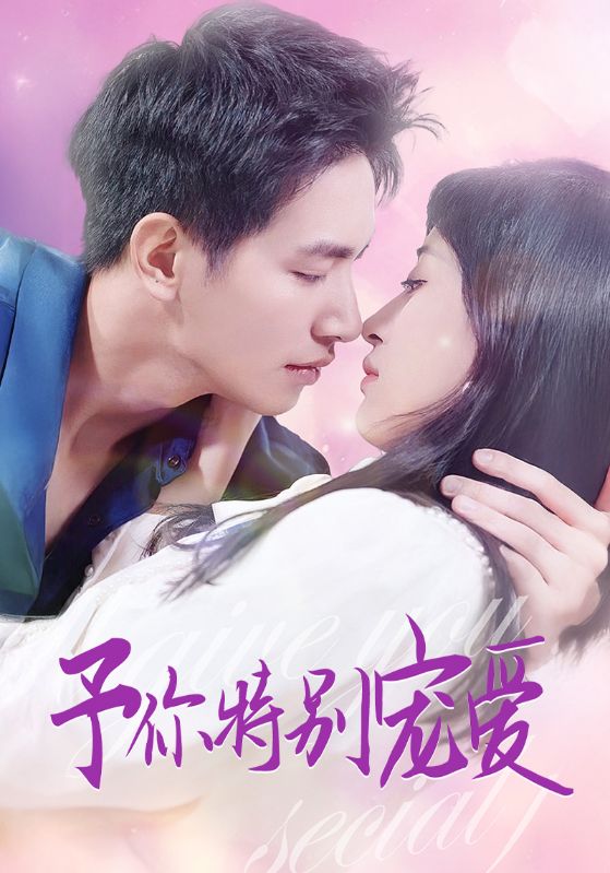 加勒比片网《长安的荔枝》免费在线观看