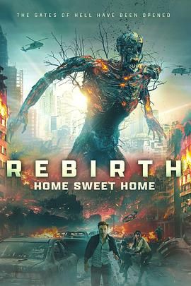 加藤视频《甜蜜之家：重生 Home Sweet Home Rebirth》免费在线观看