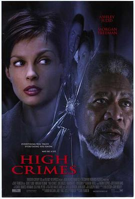 加勒比片网《一级重罪 High Crimes》免费在线观看