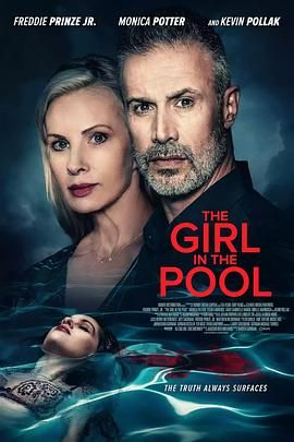 加勒比片网《泳池里的女人 The Girl in the Pool》免费在线观看