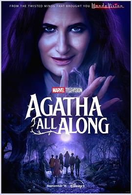 午夜寻花《女巫阿加莎 Agatha All Along》免费在线观看