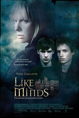 加藤视频《心智相投 Like Minds》免费在线观看