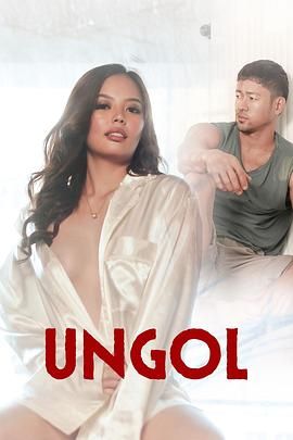 加藤视频《咆哮 Ungol》免费在线观看