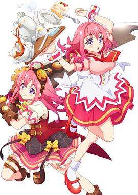 加藤视频《粉彩回忆 ぱすてるメモリーズ》免费在线观看