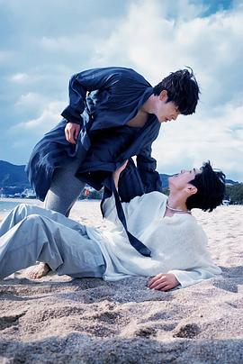 午夜寻花《被困在大阪的男孩》免费在线观看