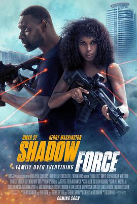 加勒比片网《幽冥部队 Shadow Force》免费在线观看