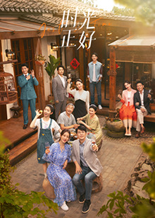 午夜寻花《时光正好》免费在线观看