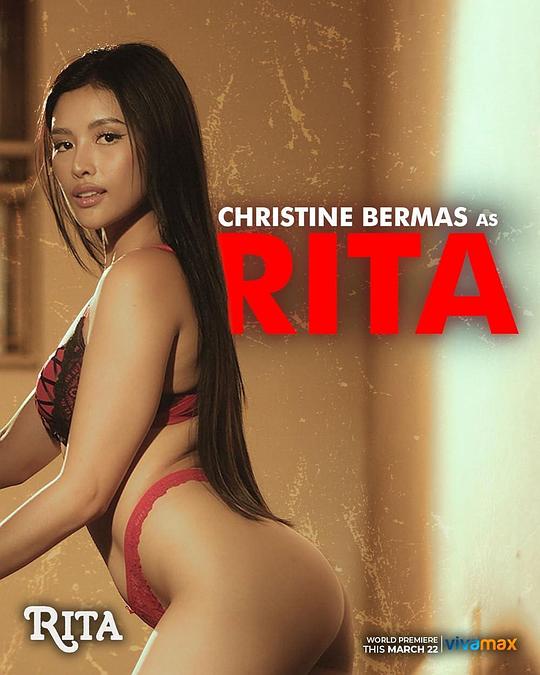 加藤视频《丽塔 Rita》免费在线观看