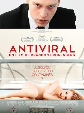 加勒比片网《病毒抗体 Antiviral》免费在线观看