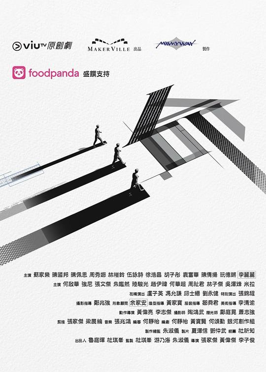 午夜寻花《三命》免费在线观看